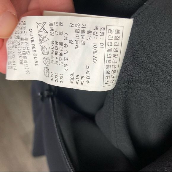 Black Flutter Sleeve Ruffled Mini Dress - Picture 12 of 12